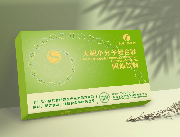 大鯢小分子復(fù)合肽